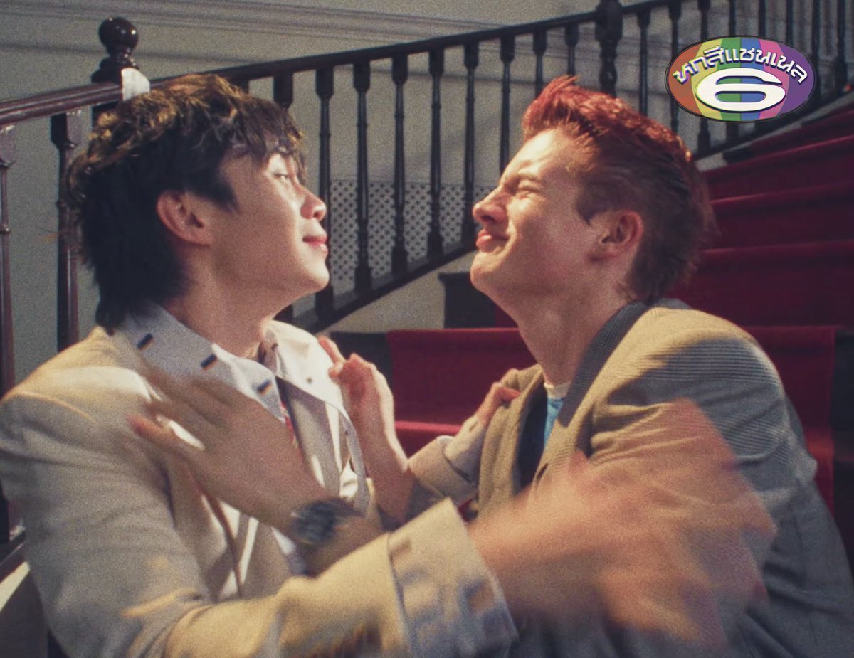 Mchoice Official tweet media