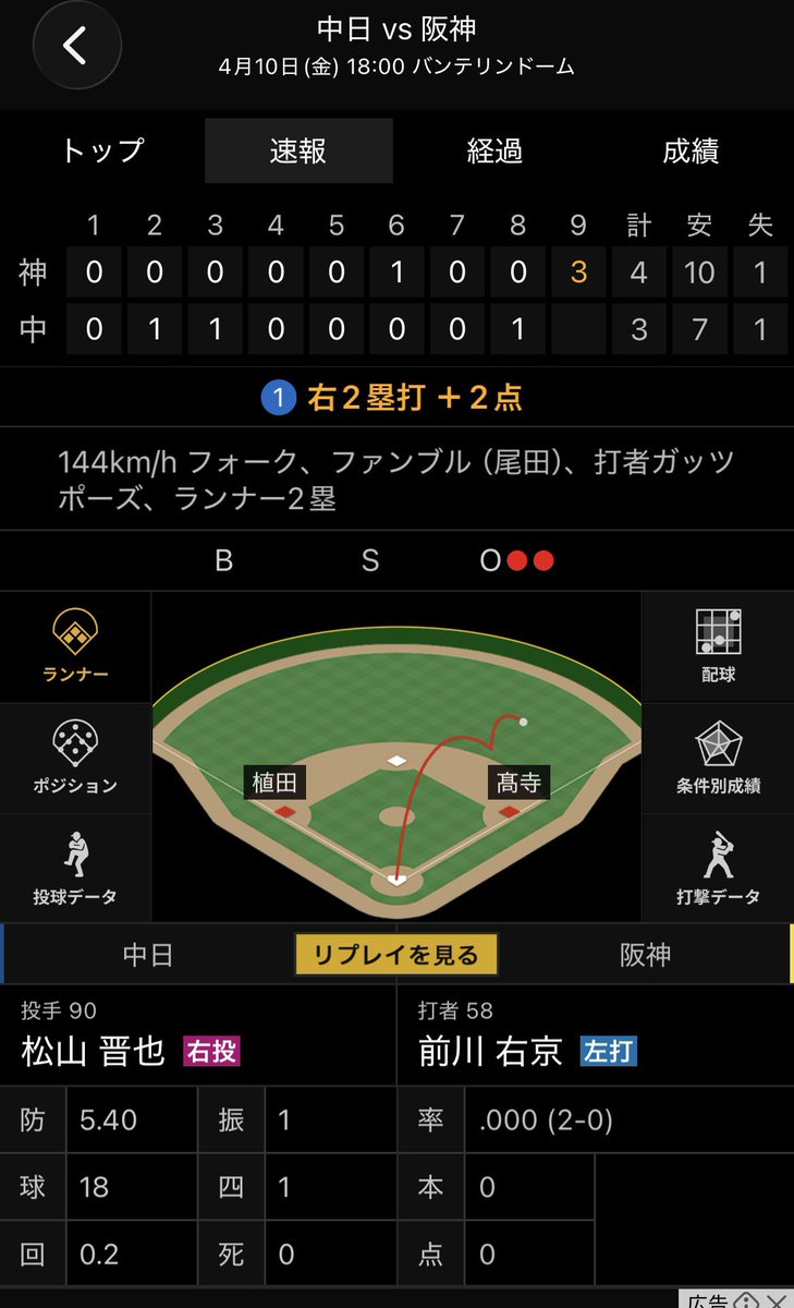 calicαli tweet media