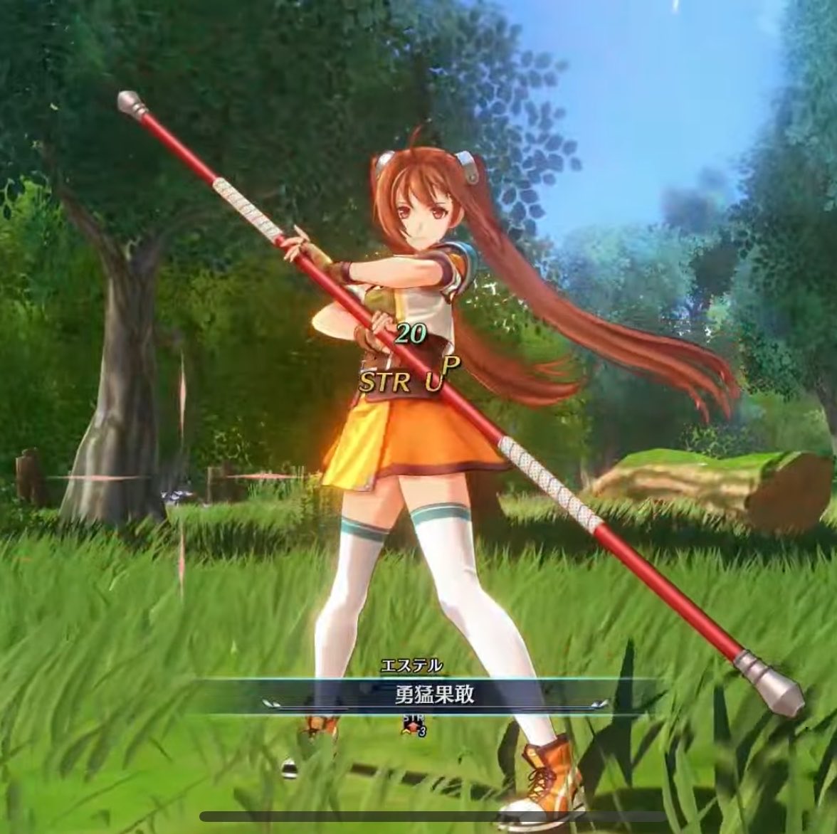 ⚘ rie ⚘ tweet media