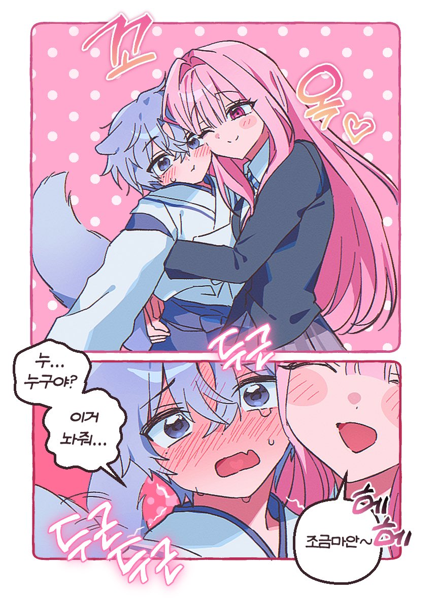 ᴍɪʟᴋ tweet media