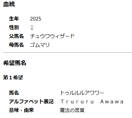 酢豚兄さん tweet media