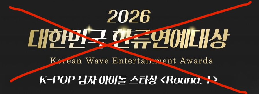 ALD1 VOTING TEAM tweet media