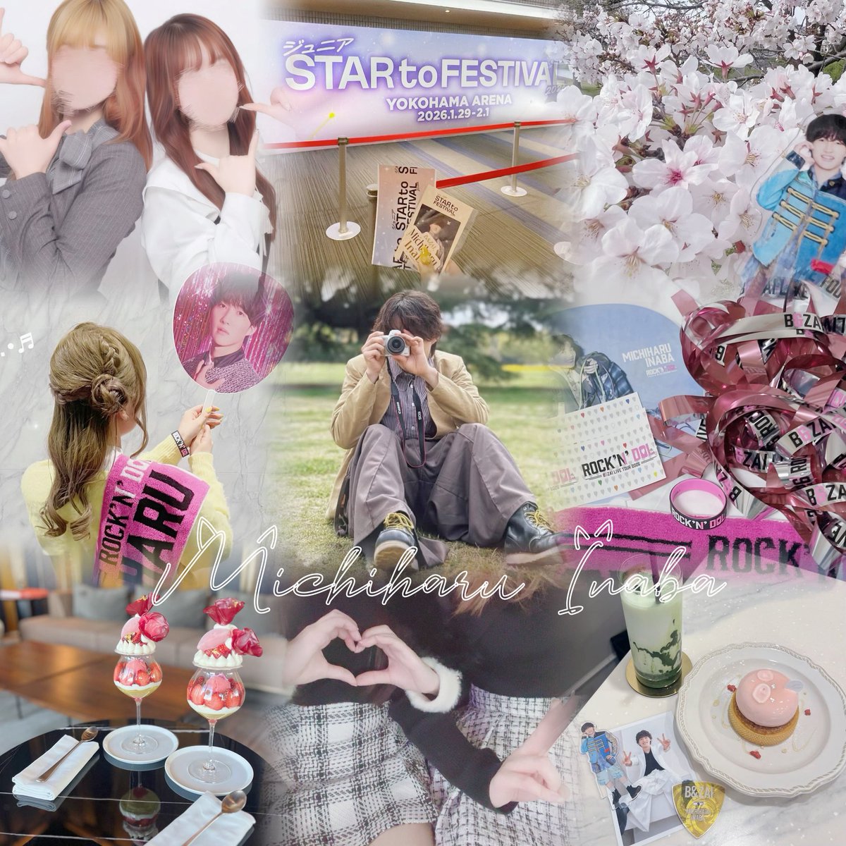 み🧸 tweet media