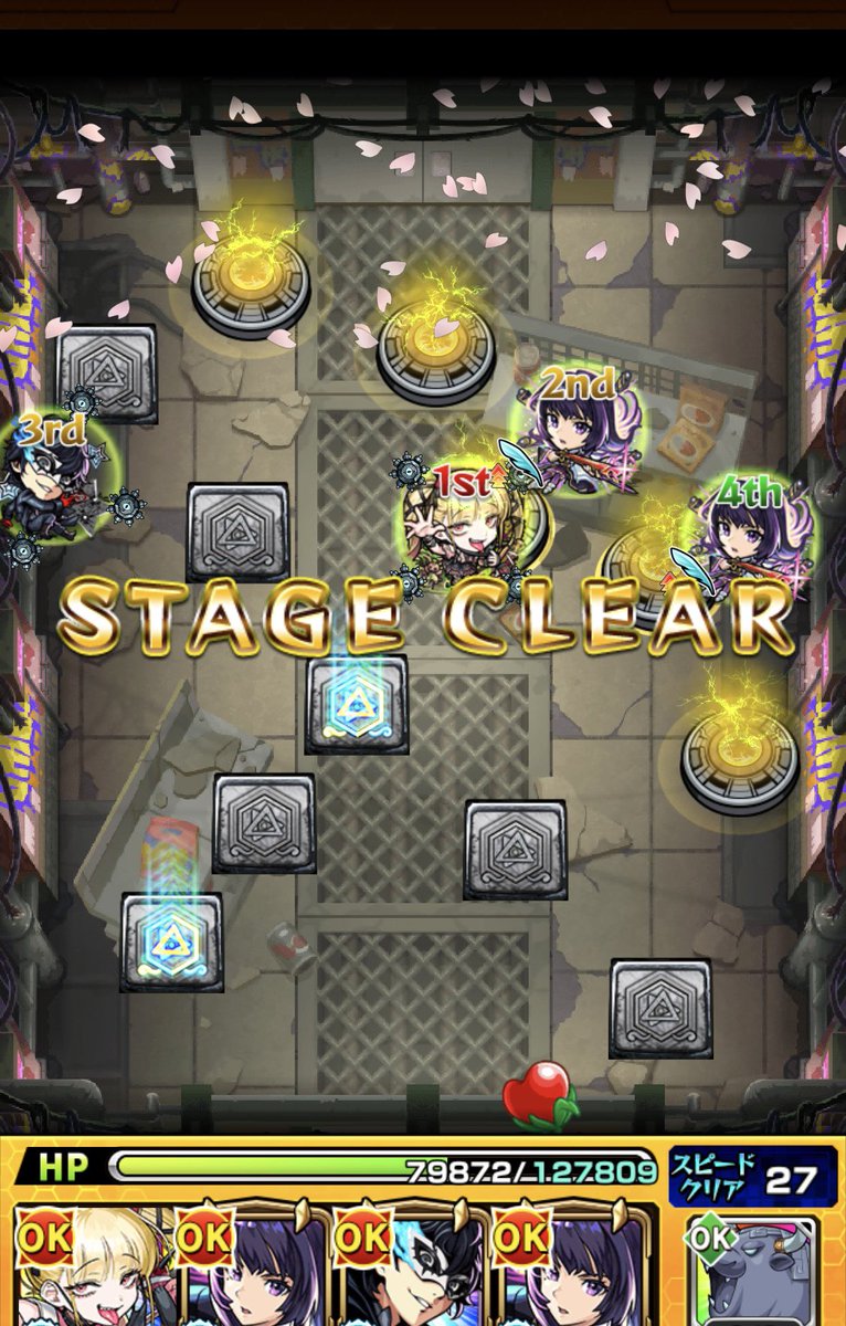 モンスト芸人EL tweet media