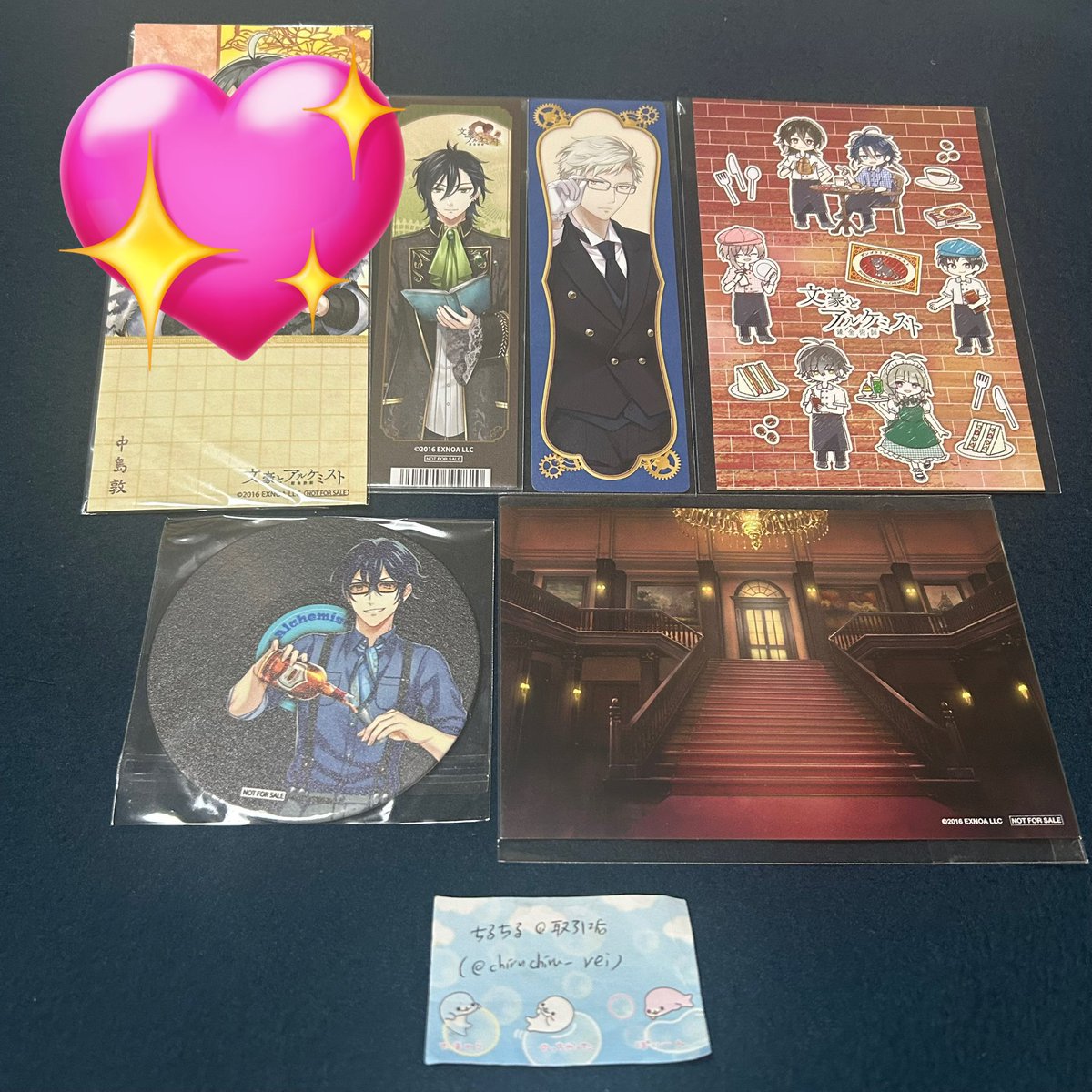 ちるちる@取引垢 tweet media