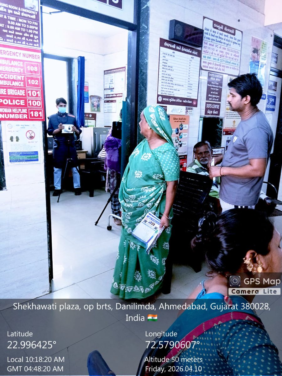 AMC Ahmedabad MunicipalCorporationHealthDepartment tweet media