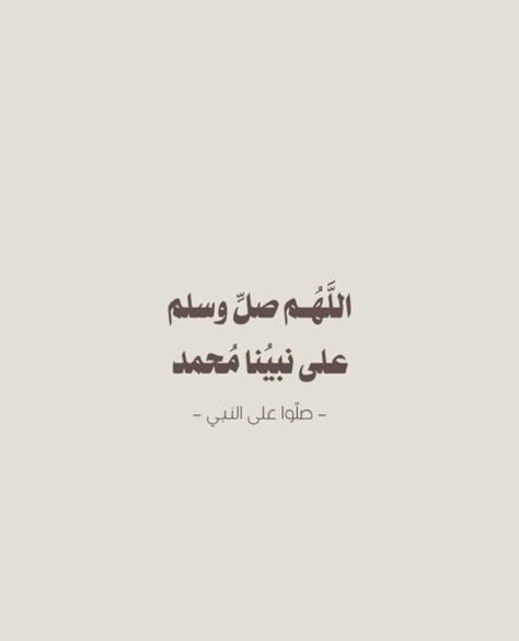 صدقه جاريه لأبي..💙 (@wafaa_7u) on Twitter photo 