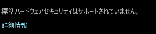okojo711's tweet photo. おや？ https://t.co/HR7yKzADMp
