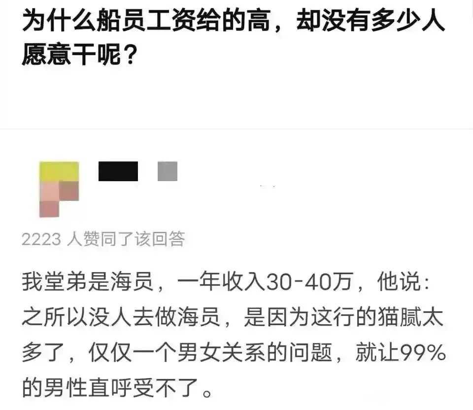 翅翅膀喵 tweet media