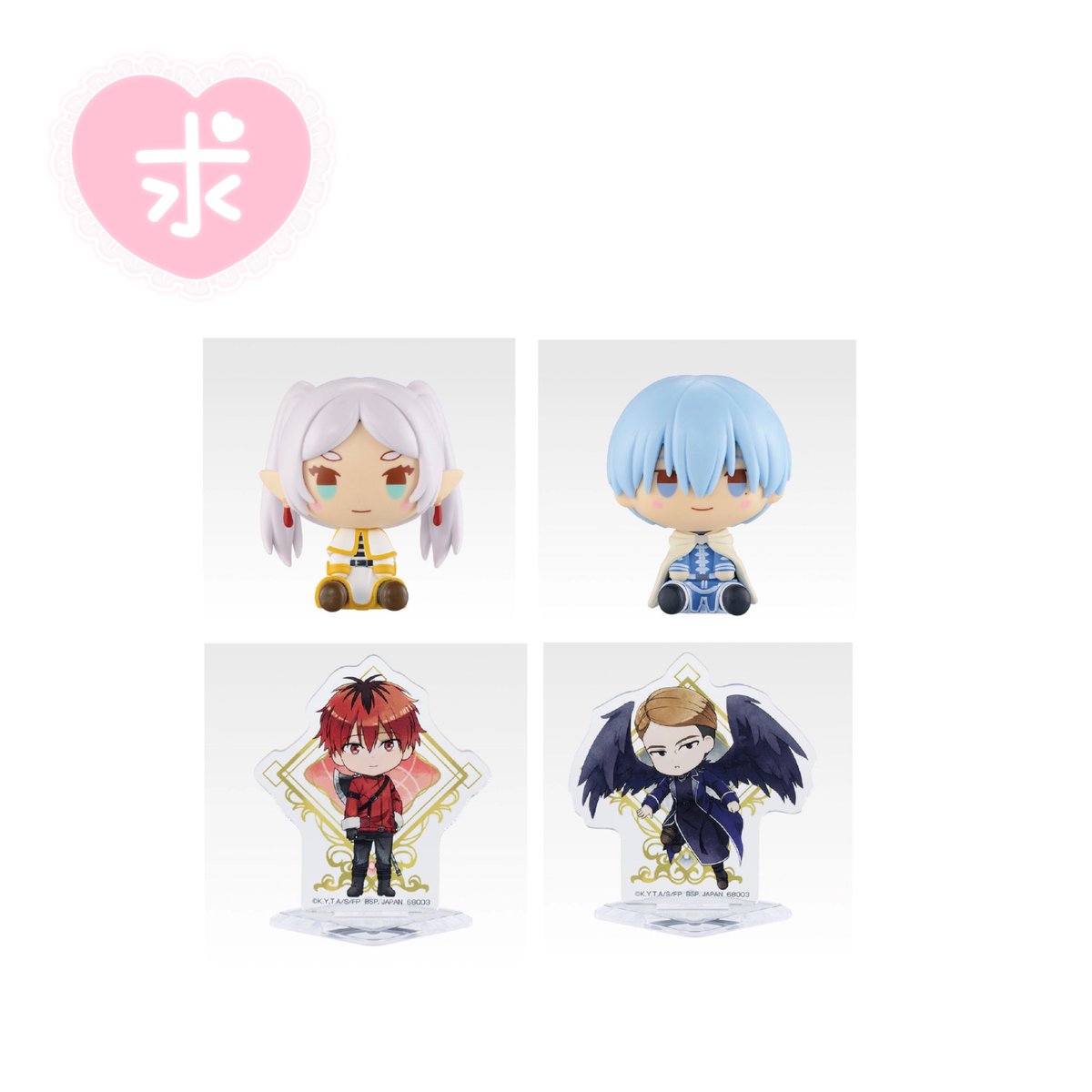 🐰🪄 tweet media