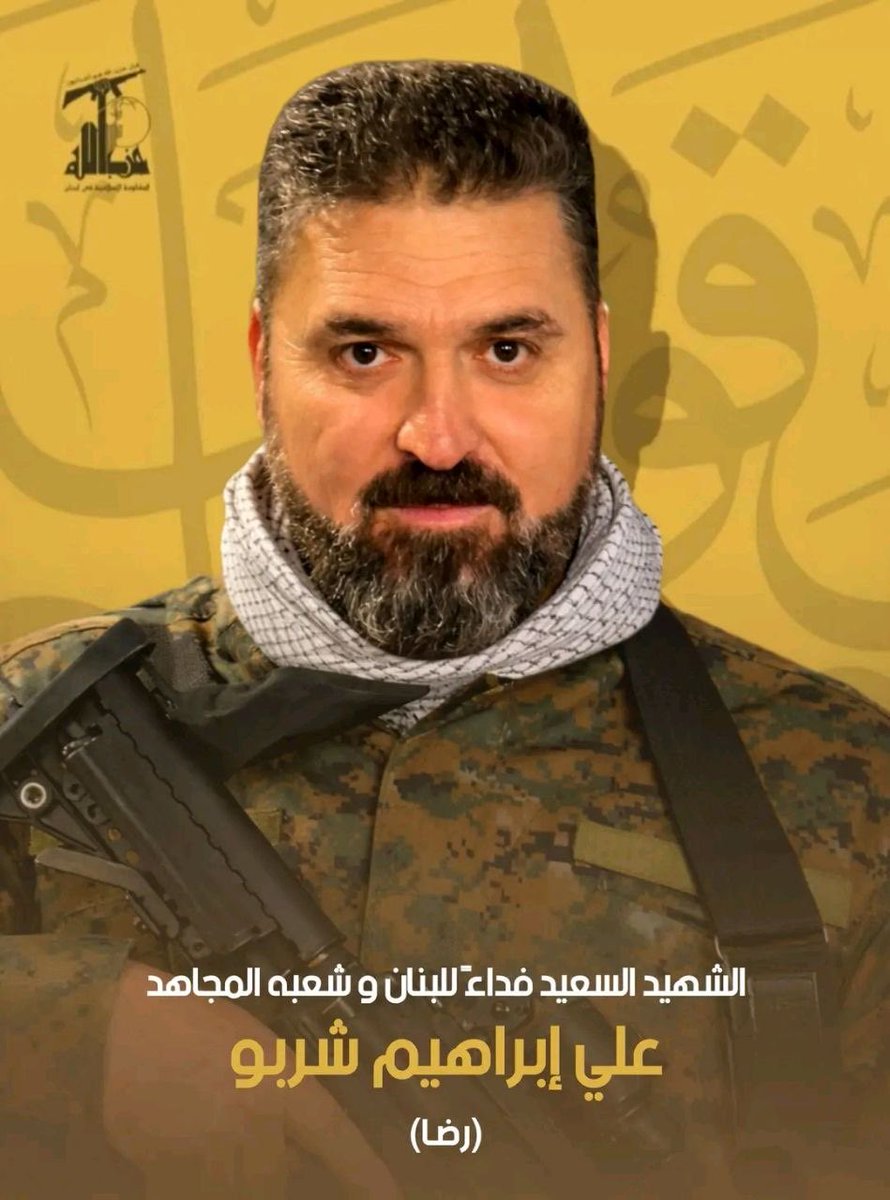 ustracker_'s tweet photo. من نبل والزهراء في أقصى شمال سوريا، 
وصل إلى لبنان وهو حامل قضيته وإيمانه بطريقه. رحل الجسد وبقيت الحكاية شاهد على التضحية والوفاء. الرحمة لروحه والصبر لأهله. https://t.co/U8aAVUCnmQ