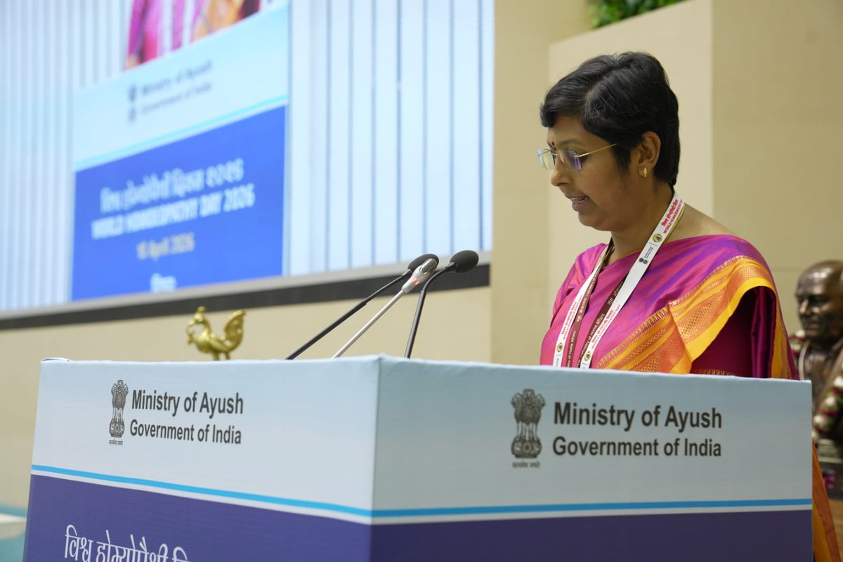 Ministry of Ayush tweet media