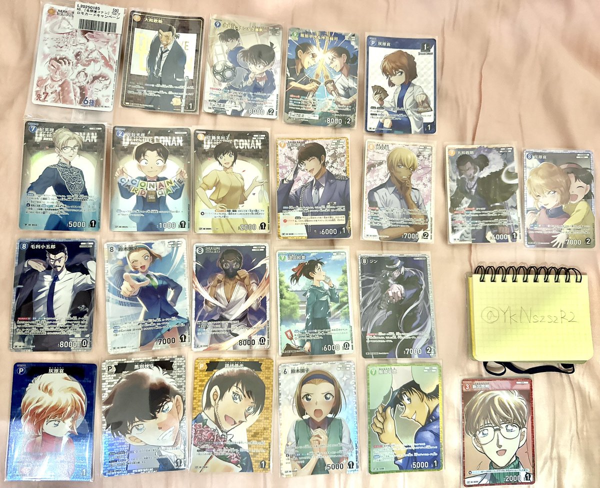 ゆうき tweet media