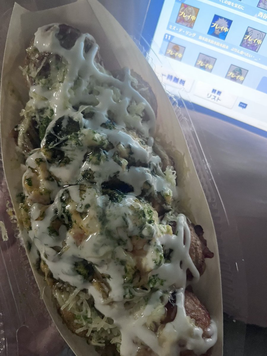 りちゃん tweet media