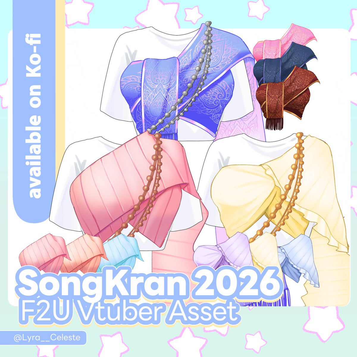 🌟 F2U | Vtuber asset : SongKran2026  

เห็นคนยังรีเสื้อลายดอกมาทุกปี ปีนี้เลยมาเติมชุดให้เพิ่มค่ะ เทรนด์ห่มสไบกำลังมาเลย(?) สามารถเอาไปมิกซ์nแมชกับเช็ตสงกรานต์ที่โควทมาได้เลยนะคะ 🥺👇🏻✨ 

ลิ้งค์ในเมนชั่น ขอบคุณมากค่ะ ! ✨

#Vtuberasset #vtuberassets #VtuberTH #LyraAssets