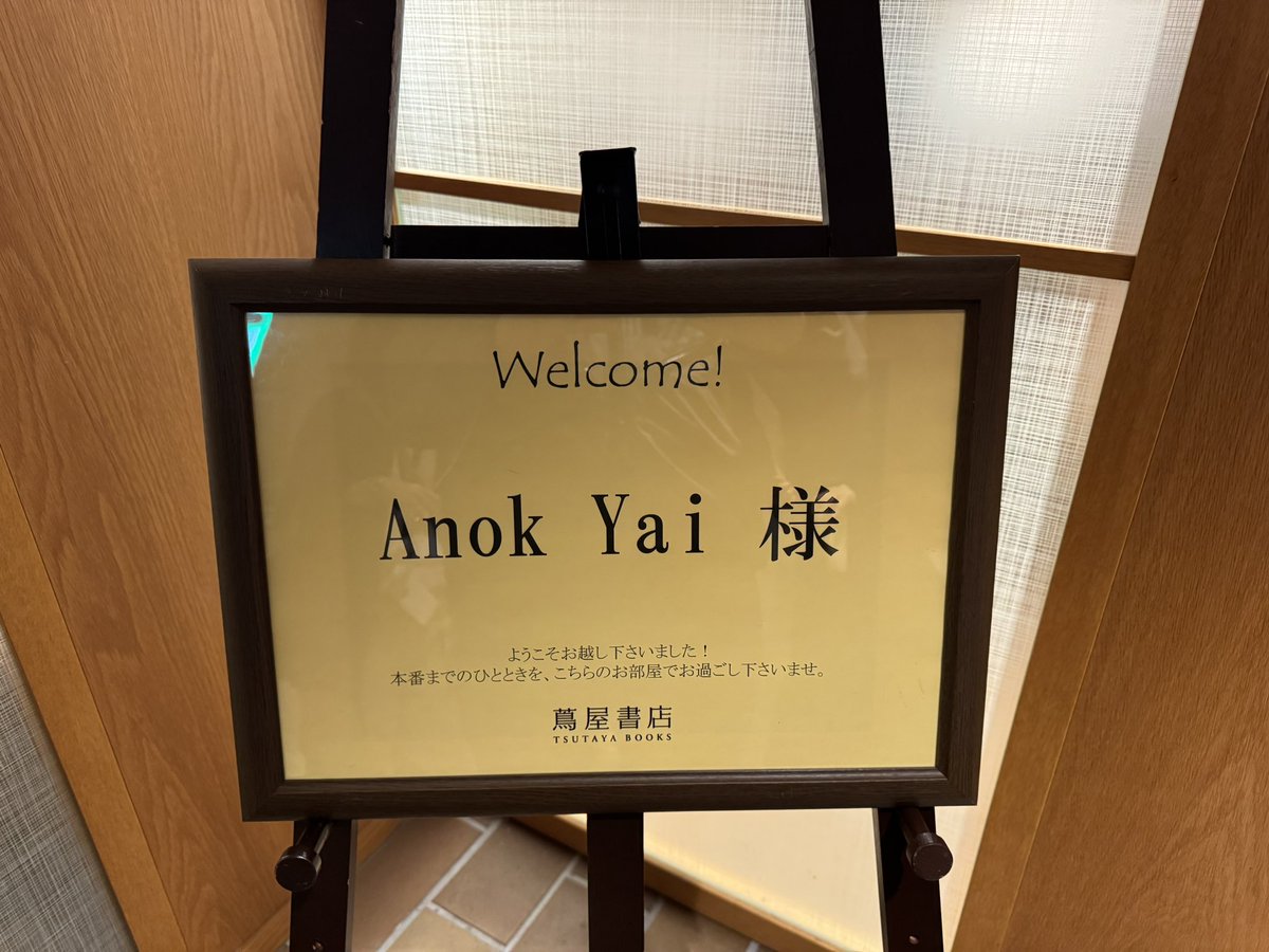 小島秀夫 tweet media