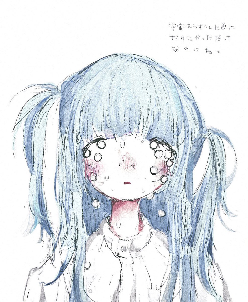 omoide nainai tweet media