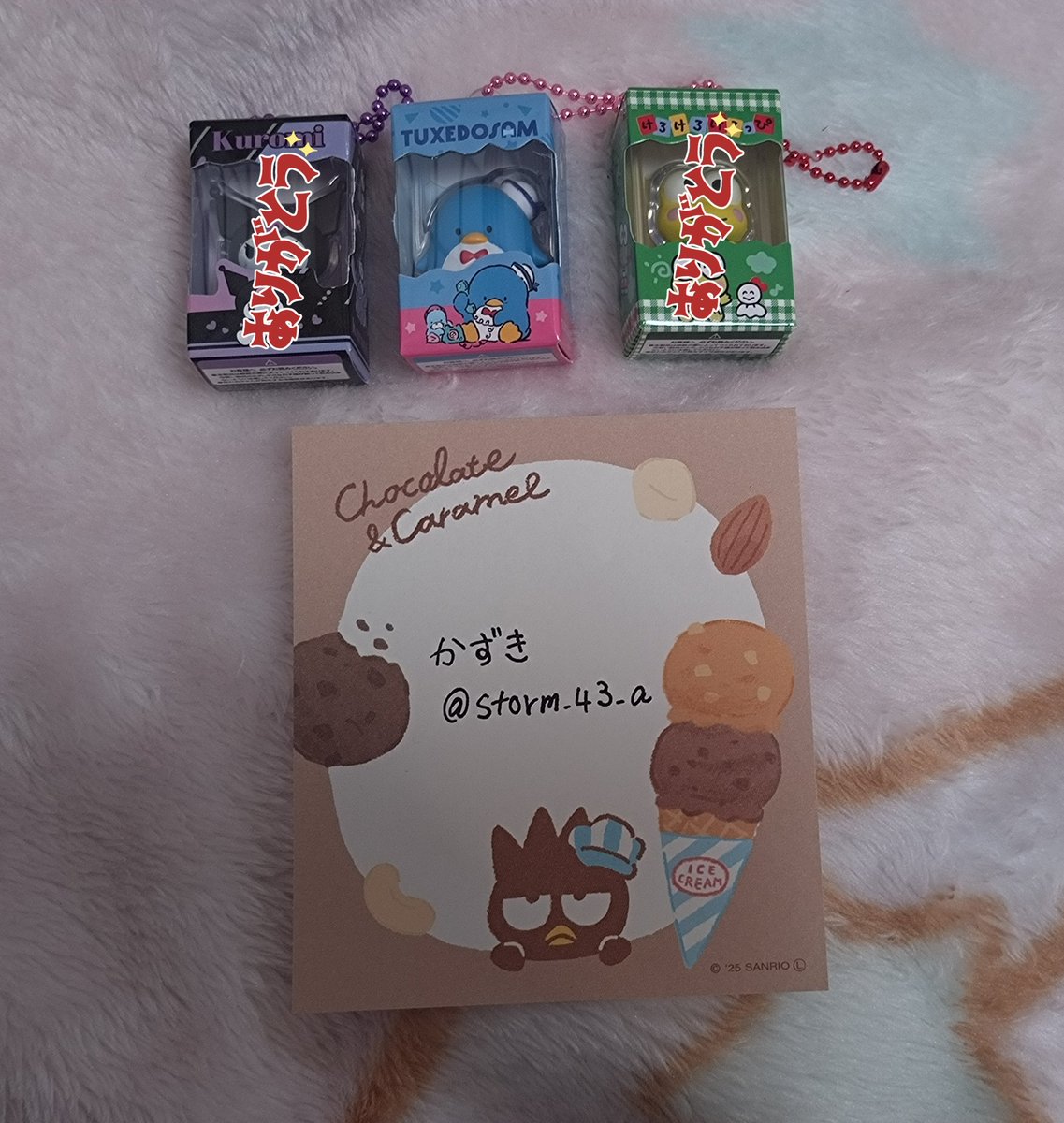 かずき tweet media