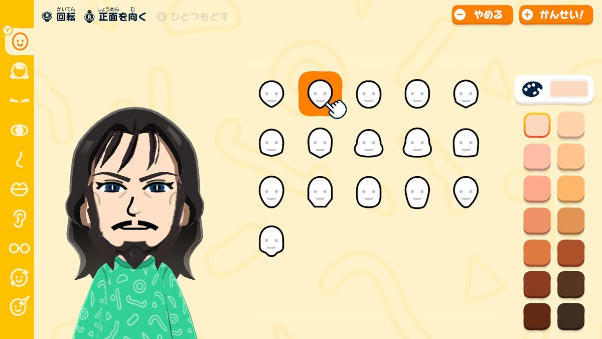 だんご🍡 tweet media