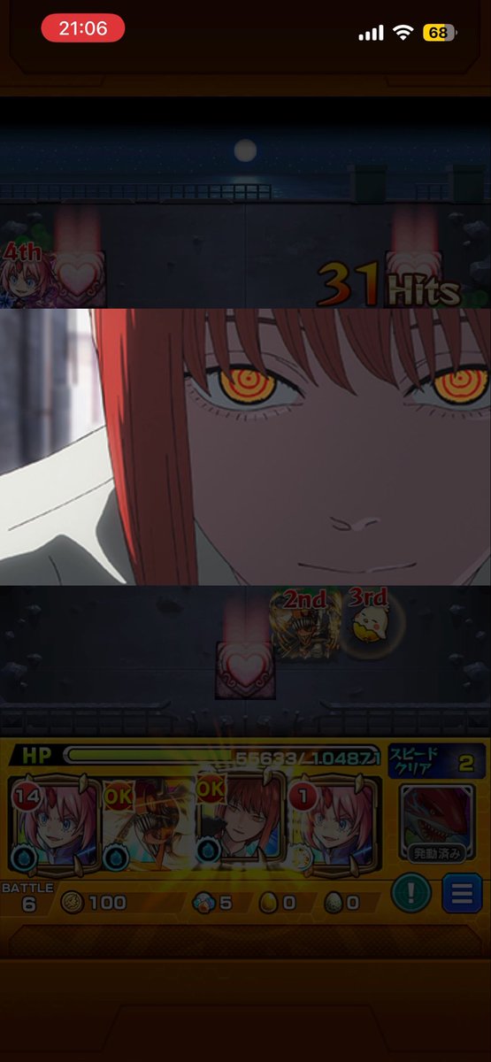 みんとす🐶ིྀDDⅢ両日💛🩵🧡 tweet media