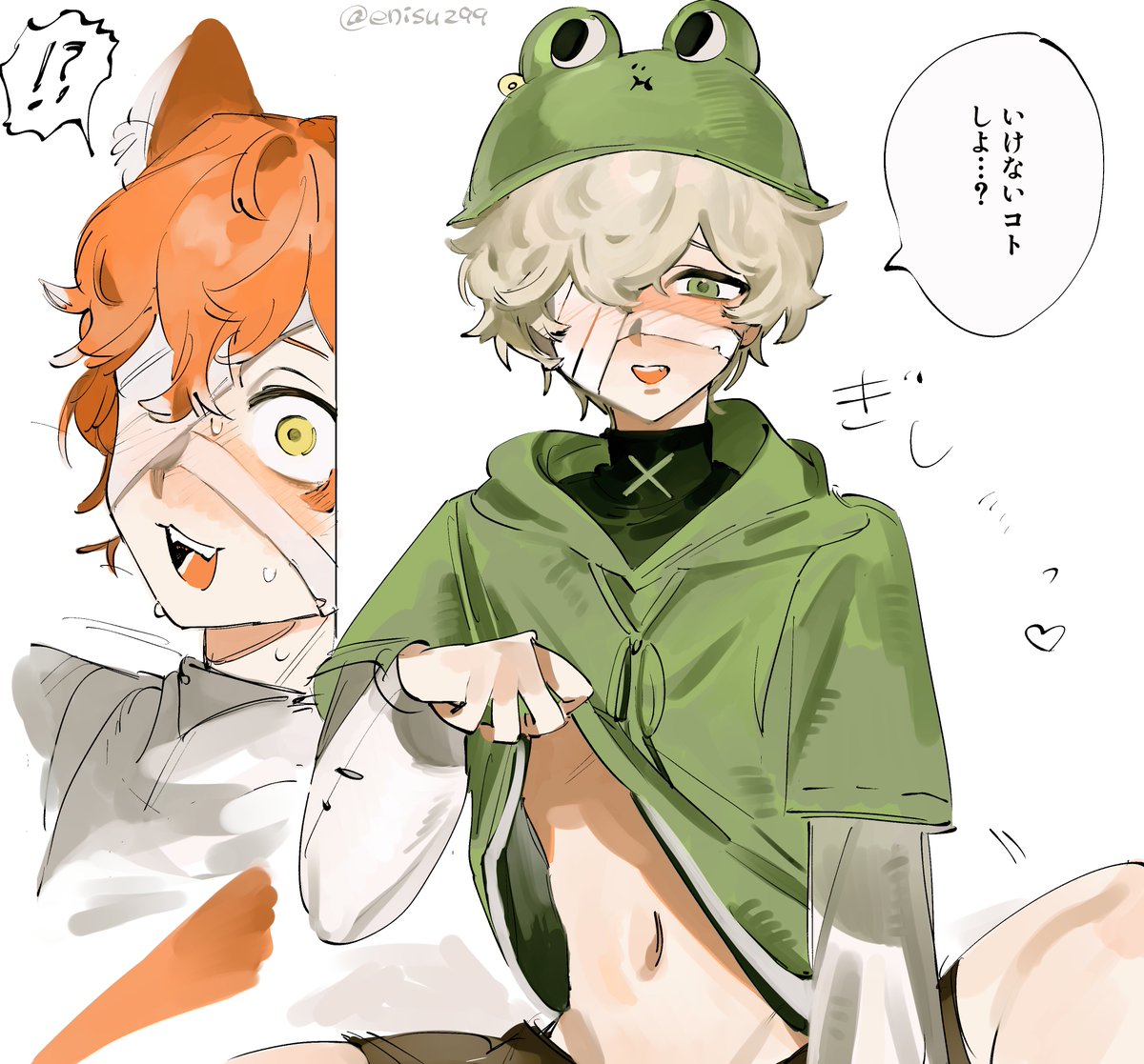 🅔𝕟𝕚𝕤𝕦 tweet media