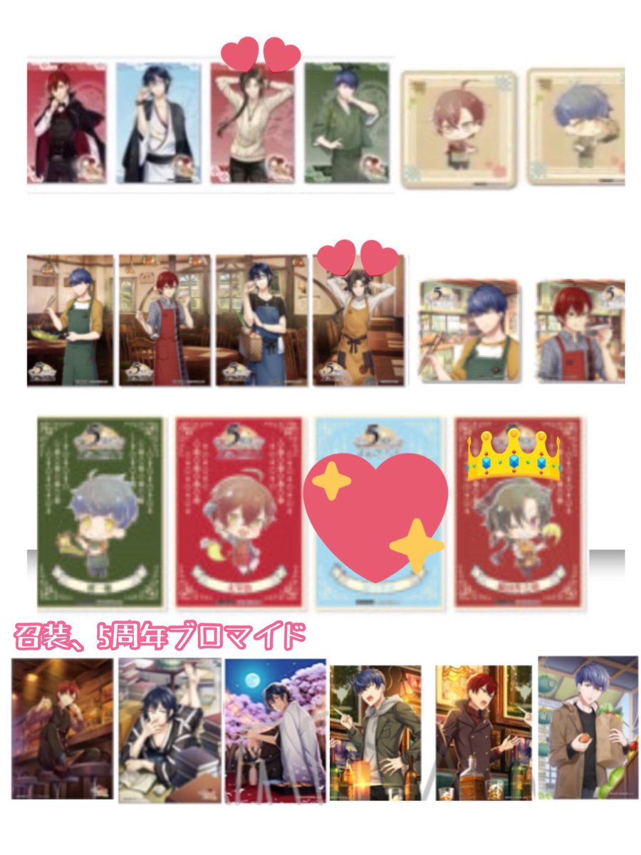 ちるちる@取引垢 tweet media