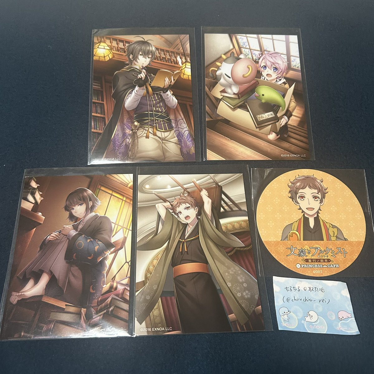 ちるちる@取引垢 tweet media