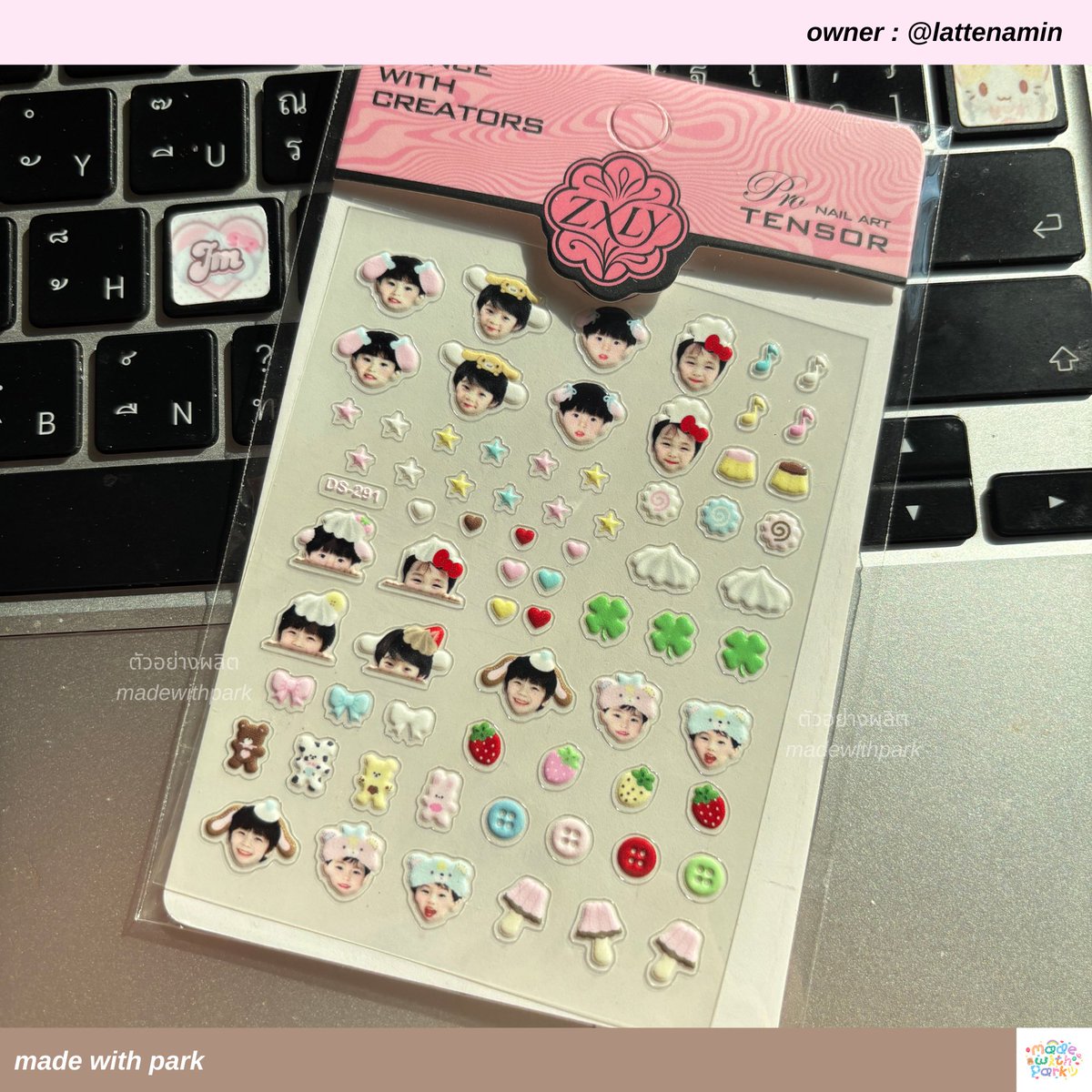 made with ◡̈ park (open! 🟢) tweet media