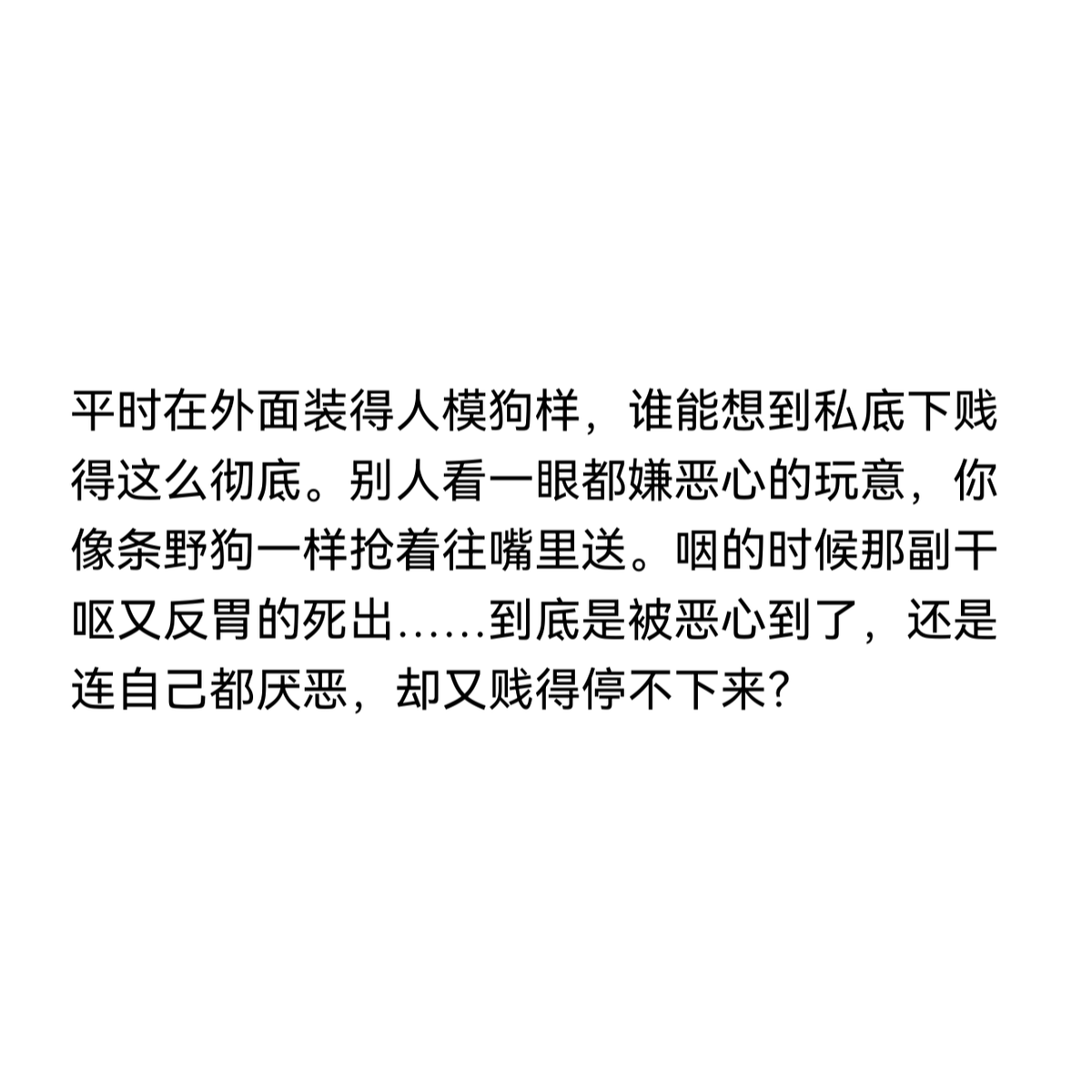 导员·Null tweet media