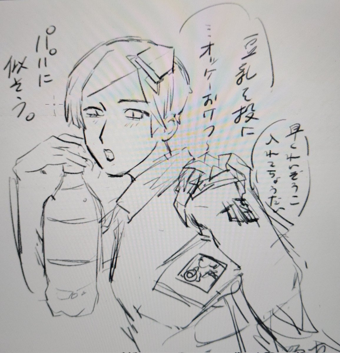 アンケート中の村尾すい@5/6 西ア ト62b tweet media