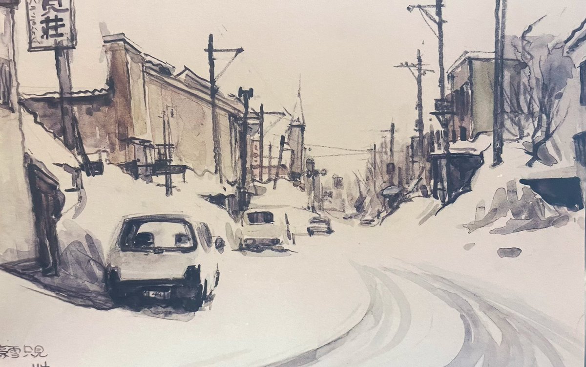 ミョー人 tweet media