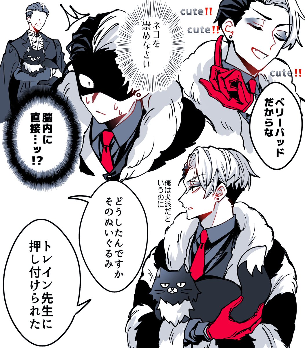 ʕ•͓͡•ʔあなきʕ•̫͡•ʔ tweet media