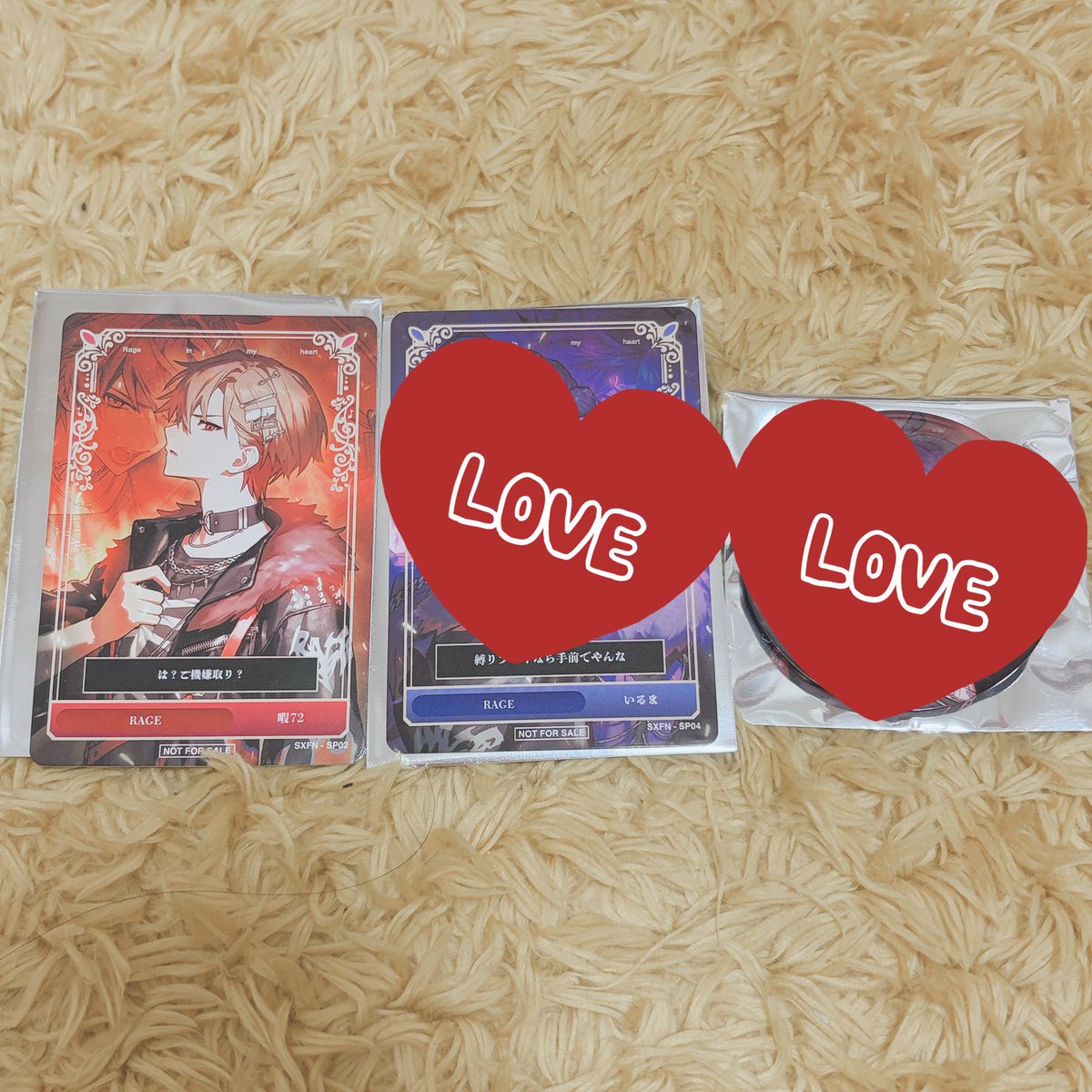 ma.@取引垢 tweet media