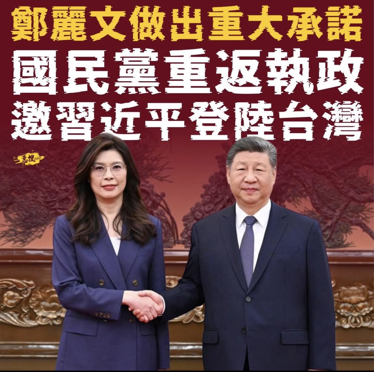 Otto Huang  tweet media