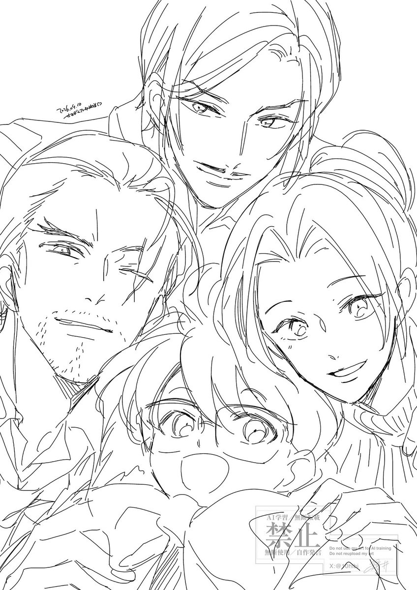 櫻井🏔️ tweet media