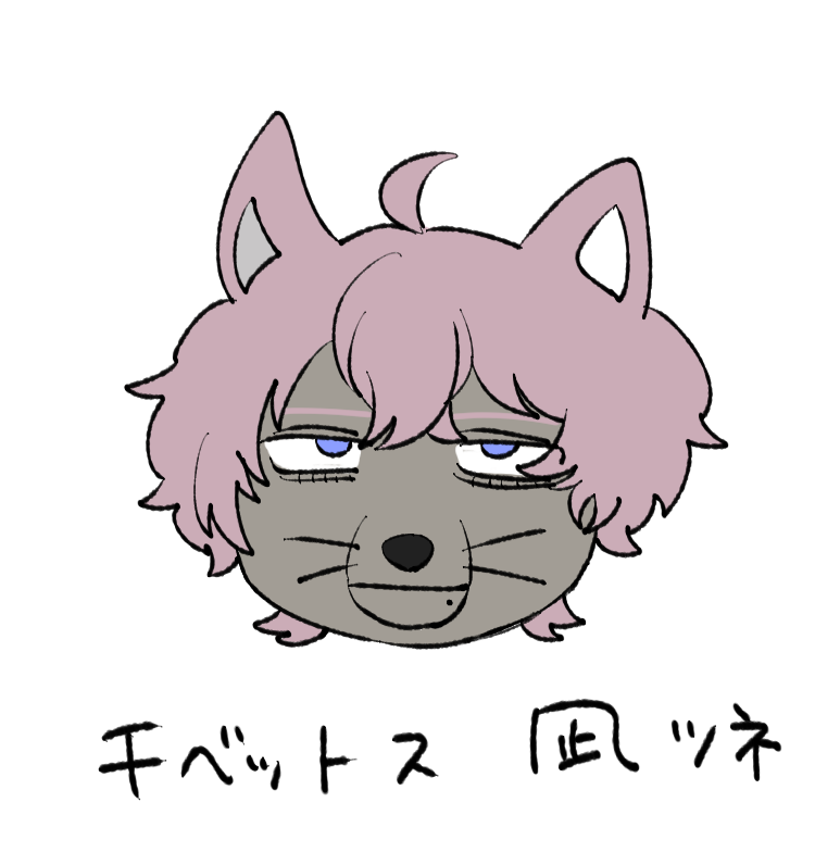 ｱｻﾞﾏｰｽ tweet media