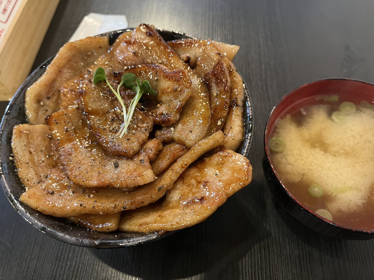 三田クソ男 tweet media