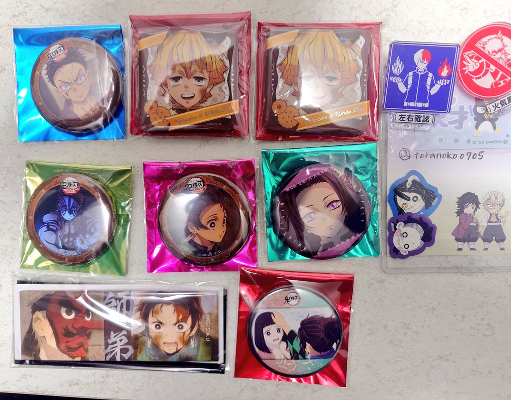 取引垢　虎の子 tweet media