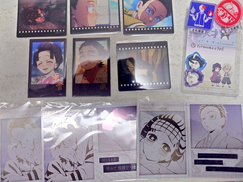 取引垢　虎の子 tweet media