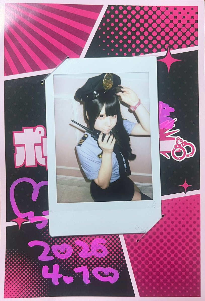 す〜めろでぃ🐰🎀 tweet media