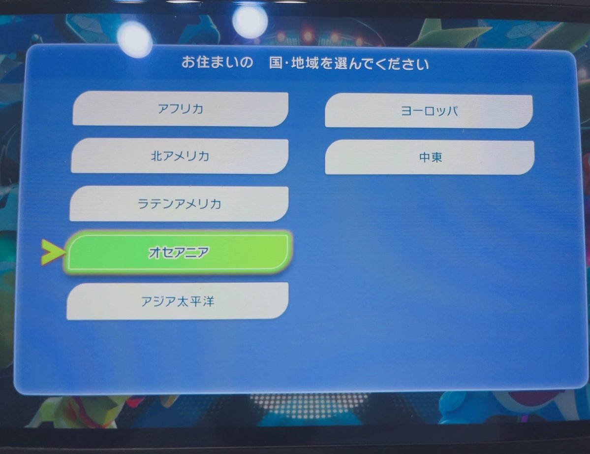 にぼし tweet media