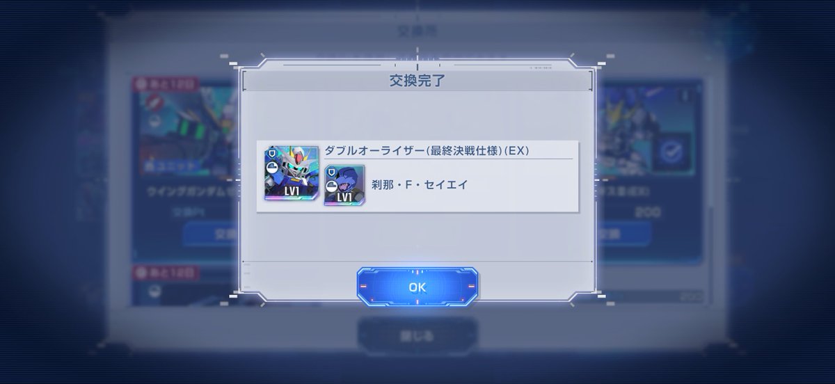 こんろ∴△ tweet media