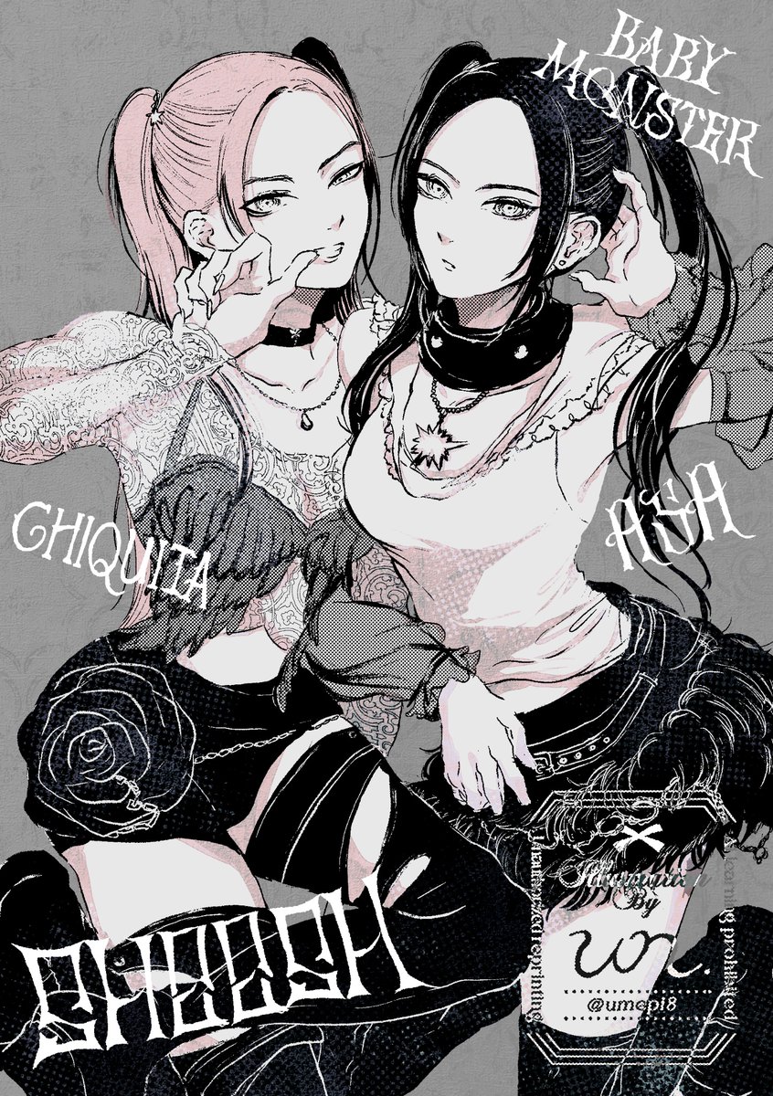 un / ゆぬ tweet media