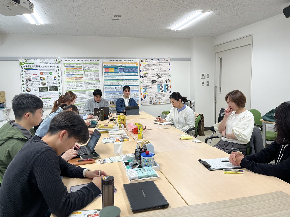 本日のゼミは、不登校支援をされている関係者の方々と意見交換を行いました🎤
子どもや保護者に対する教師が持つ影響力の大きさを改めて実感することができた機会になりました⏰
#不登校　#主権者教育　#教師の影響力