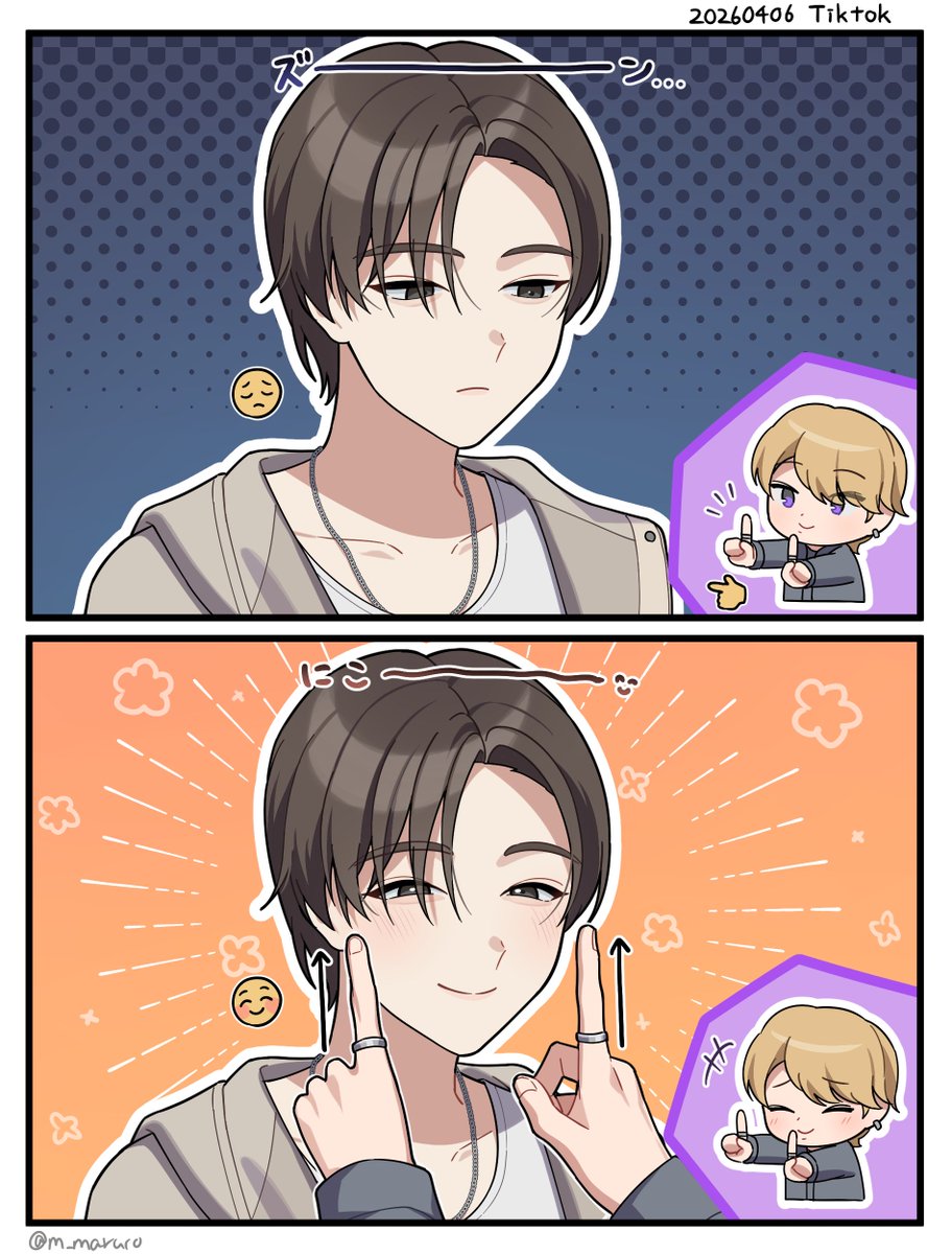 まる tweet media
