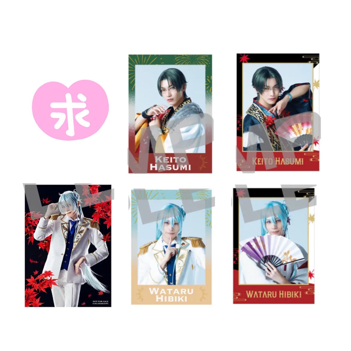 ちるちる@取引垢 tweet media