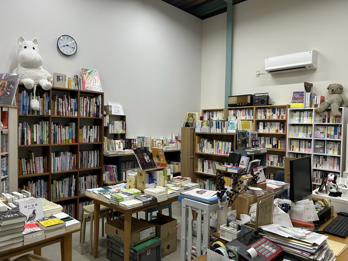 フェイヴァリットブックスL髙林です! tweet media