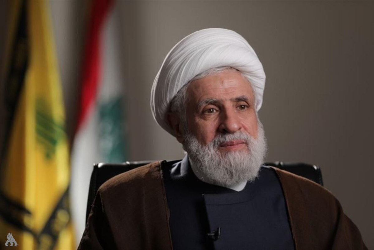 Press TV 🔻 tweet media