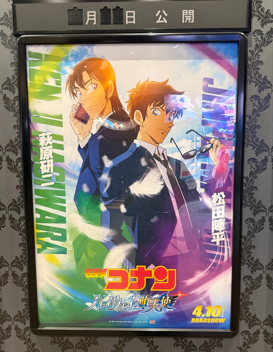 りょ⚡️ tweet media