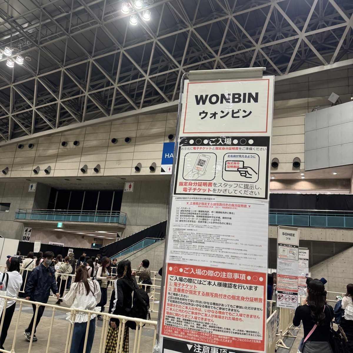 うさにゃん ♡ tweet media